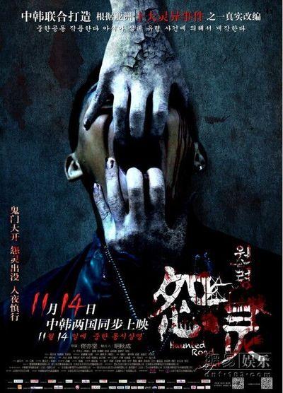 定制高仿格威内德莫西大学文凭毕业证